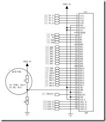 STM32模拟16BIT并口驱动3.0'TFT屏(一)单片机-无刷电机单片机365
