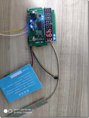 4G+IC卡水控机方案单片机-无刷电机单片机365